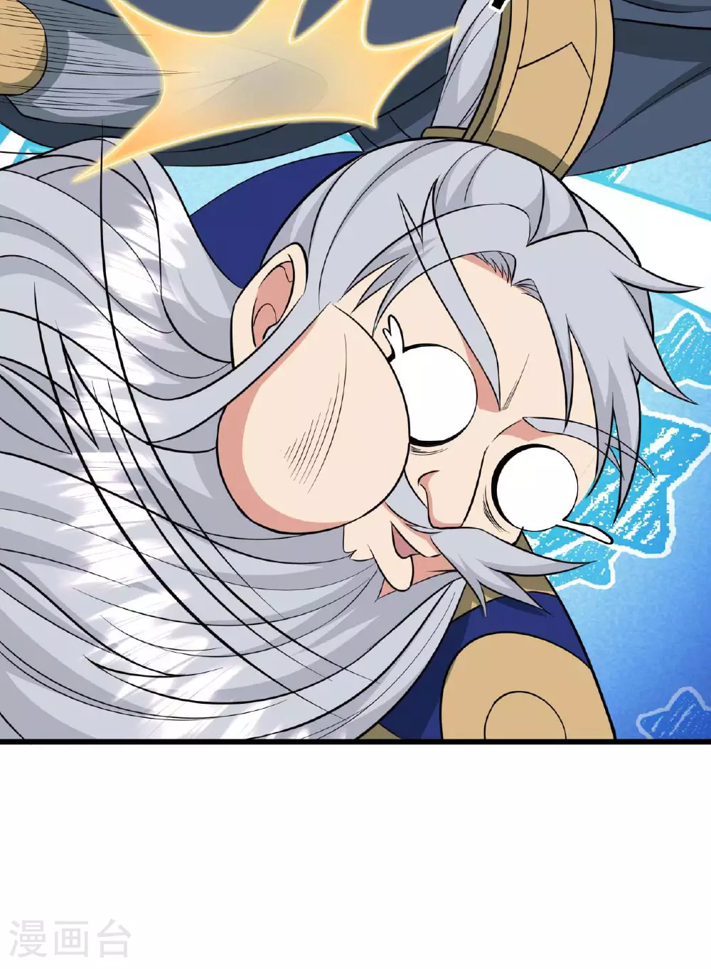 第480话 道神进化45