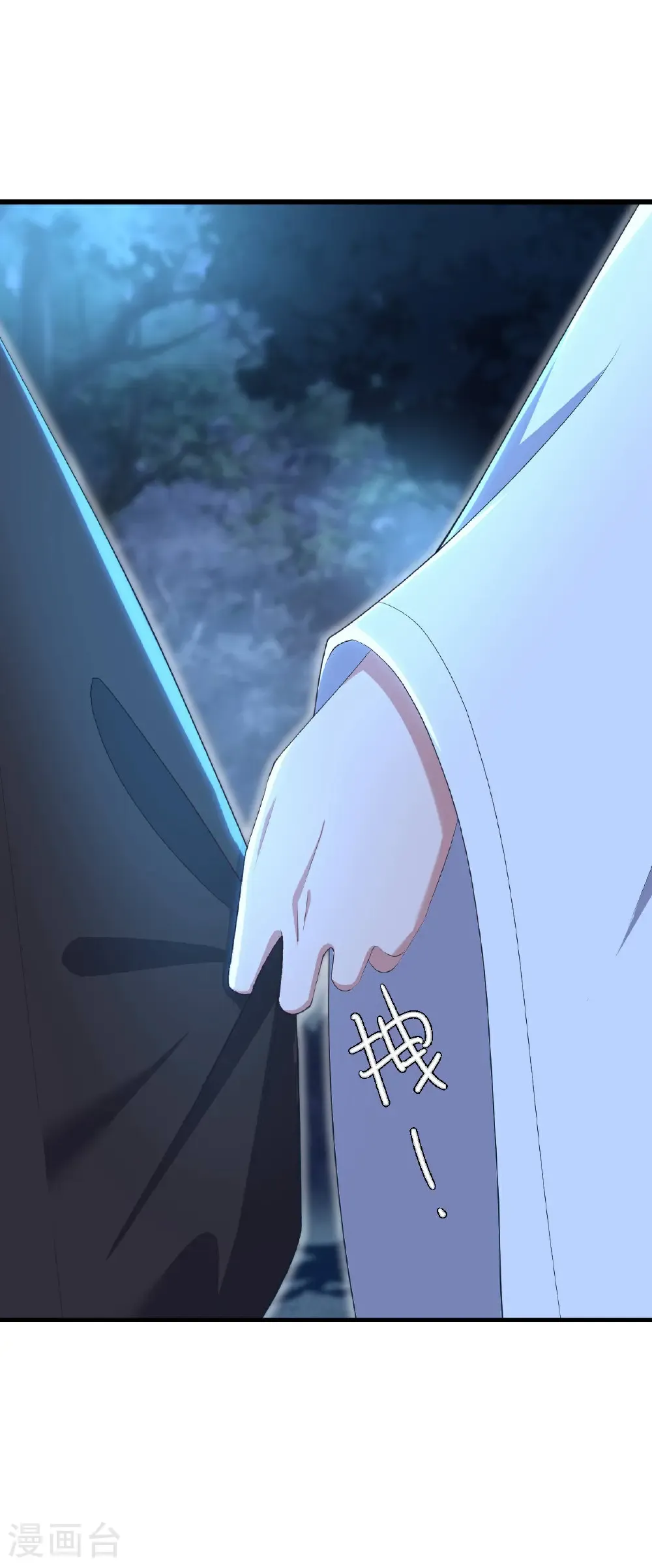 第601话 童年记忆20