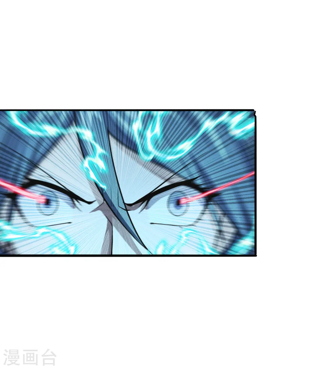第173话 紫萱憾齐阳！17