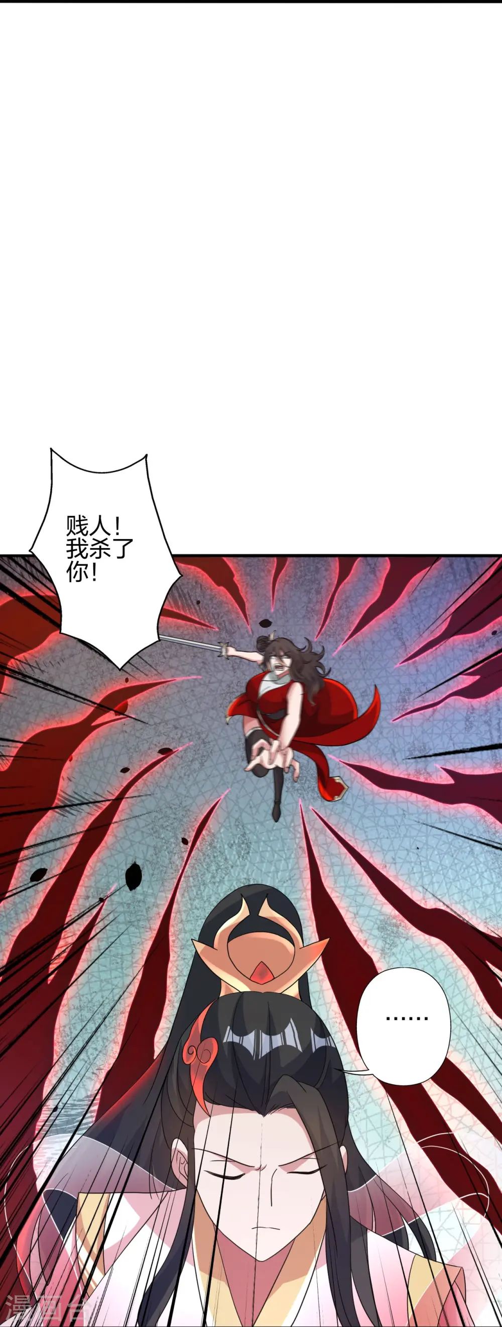 第396话 彪悍女子！10