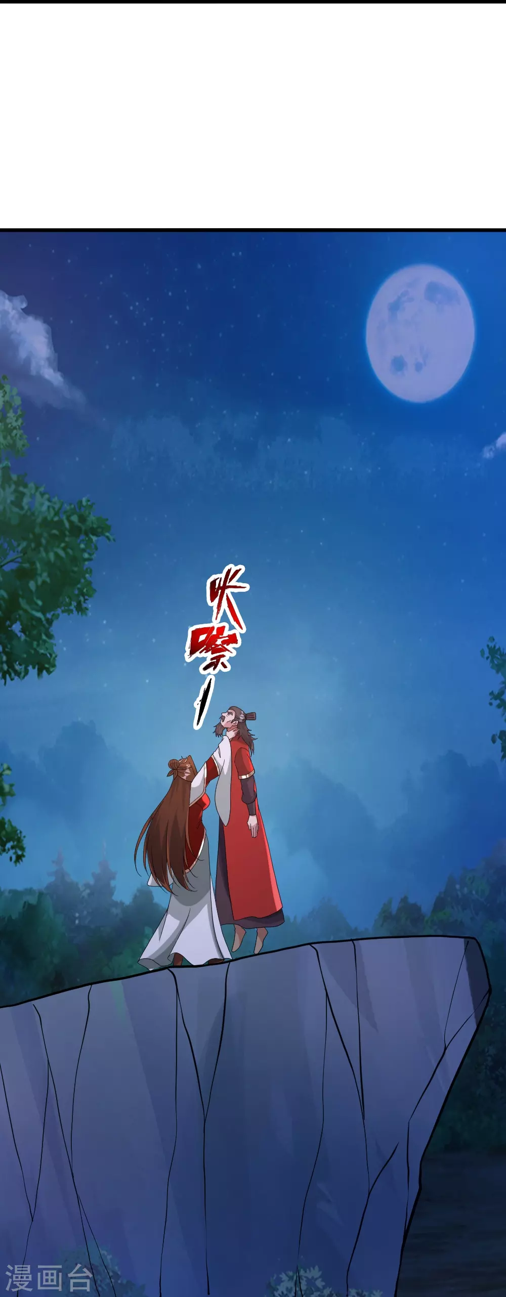 第385话 打砸抢与新战略！35