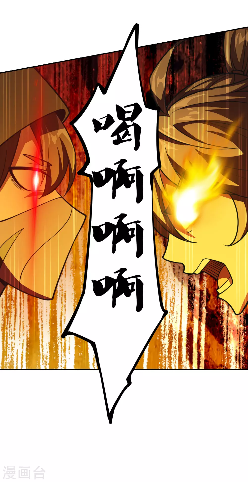 第157话 战魂仍在！12