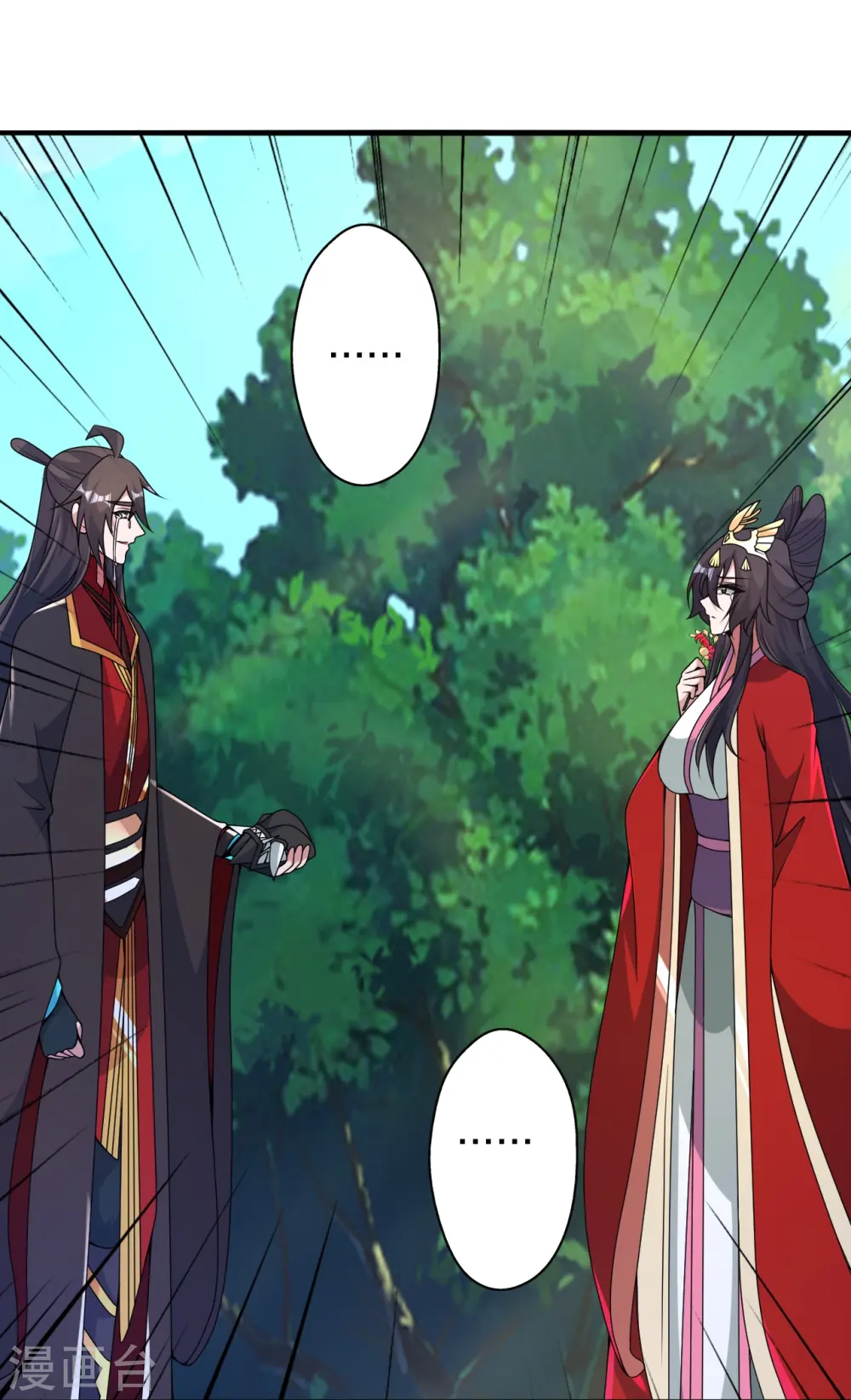 第407话 想要你！60