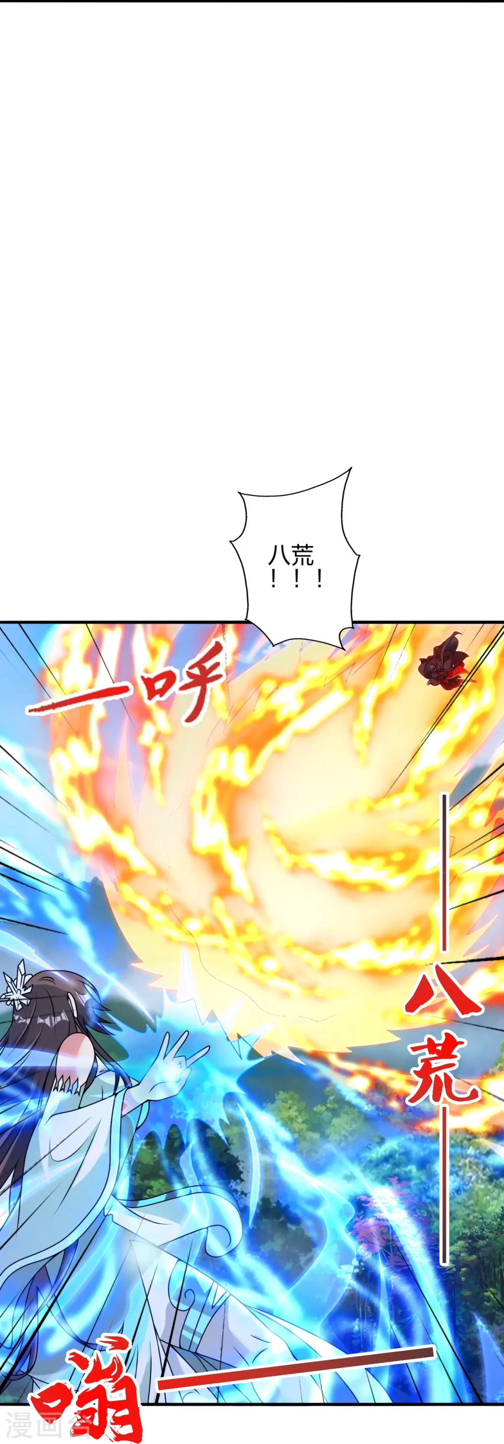 第445话 逃跑~21