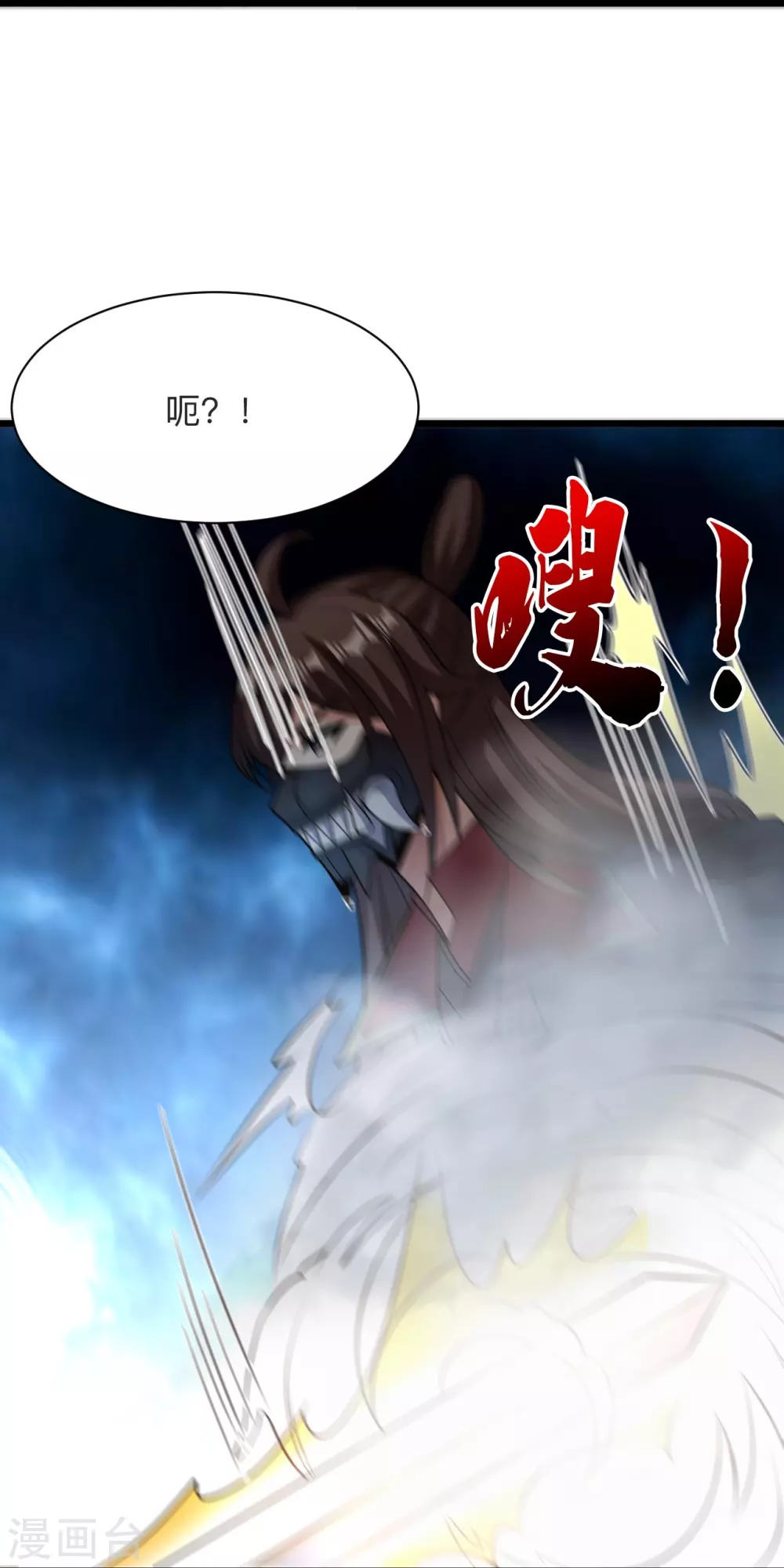 第331话 赌命！70