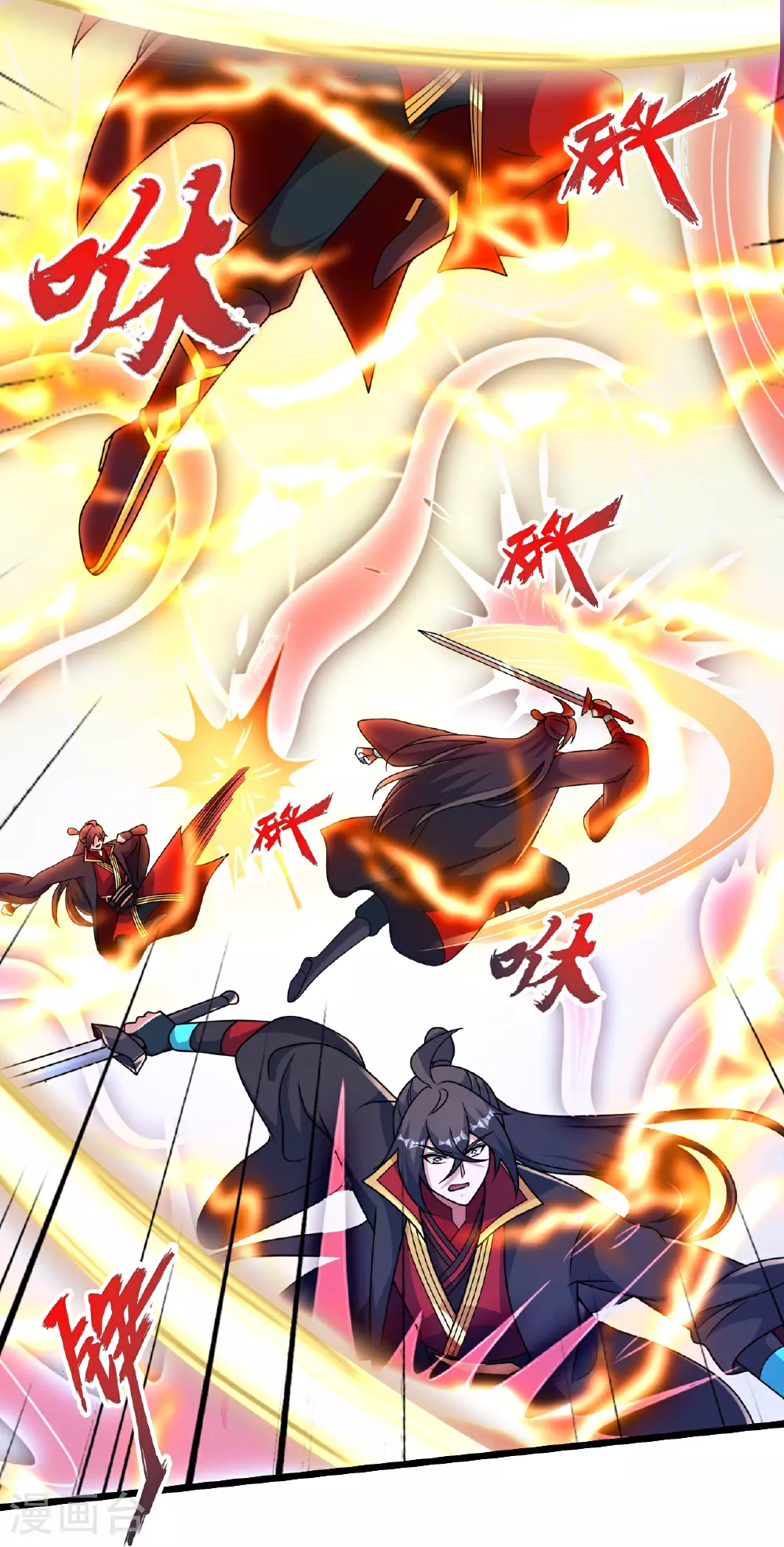 第467话 恶魔无心！！26