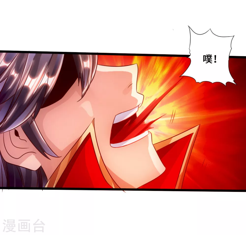 第52话 黑市之外大混战38