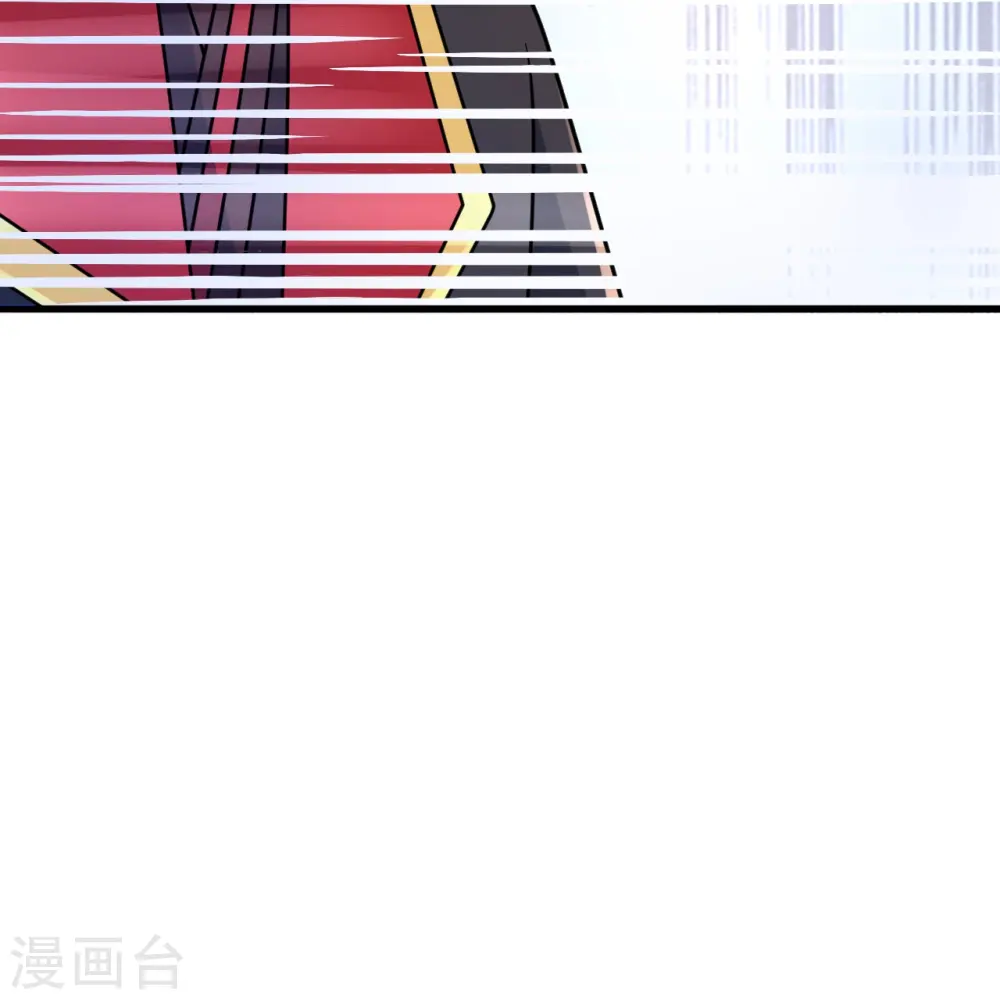 第455话 叶辰的秘密~3