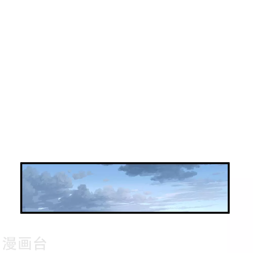 第375话 要脸有啥用~64