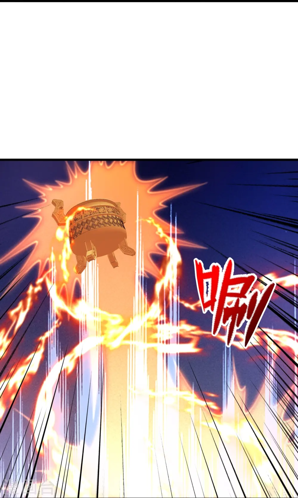 第413话 干脆利落！12