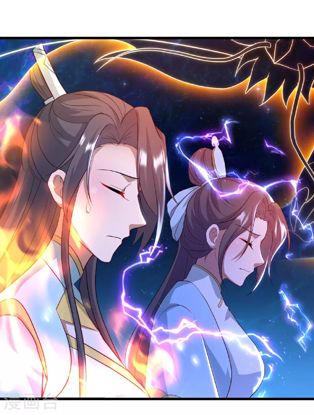 第506话 双管齐下38