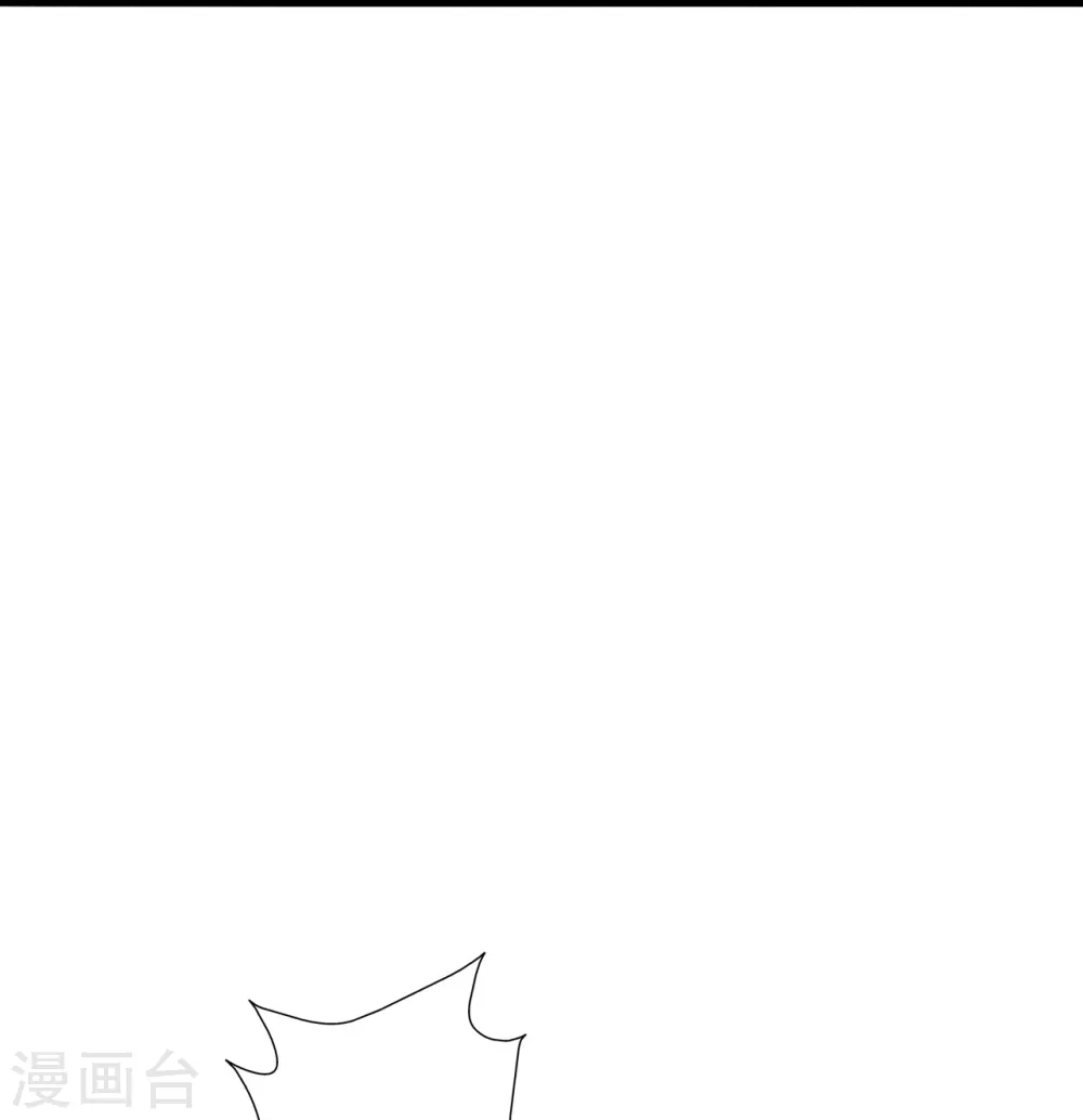 第249话 神秘来客！14