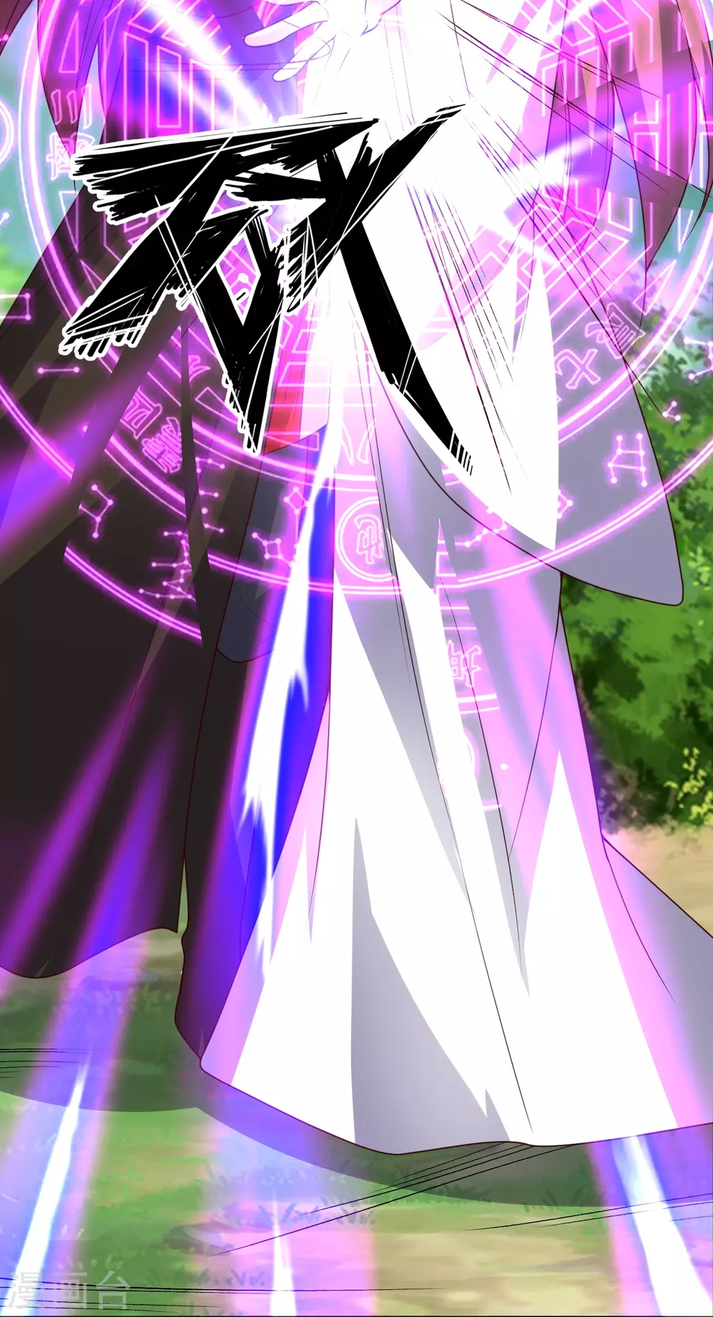 第327话 魔血加持！81