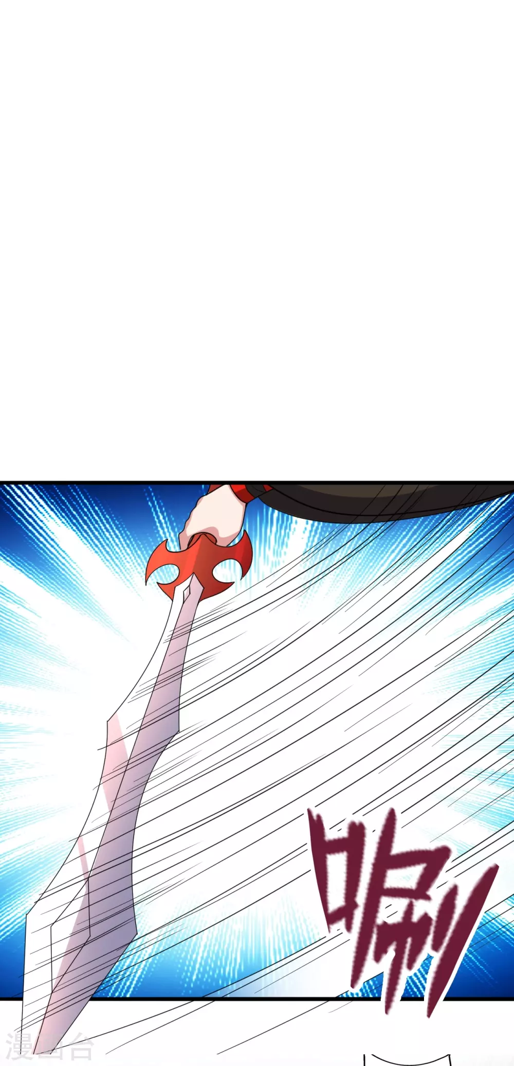 第362话 傲视群雄！17