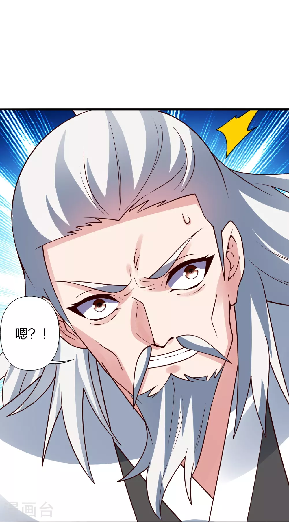 第458话 好多老熟人~48