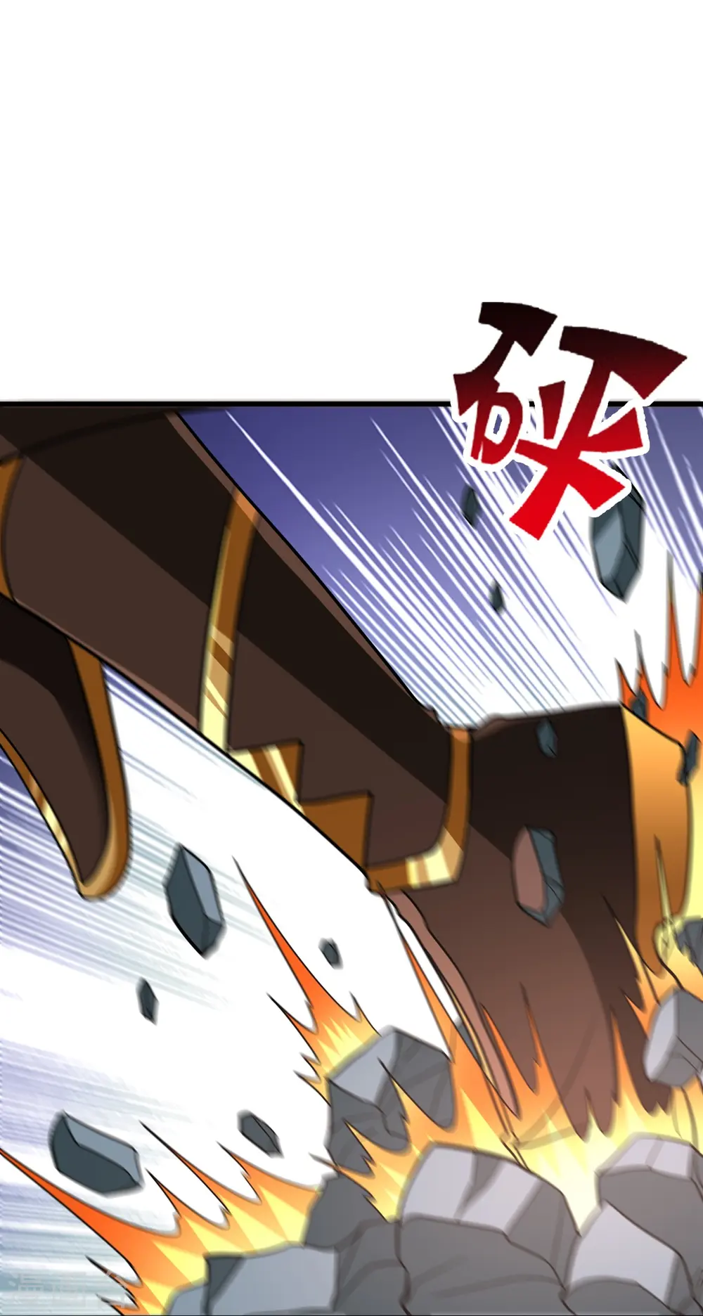 第310话 一招完败？！42