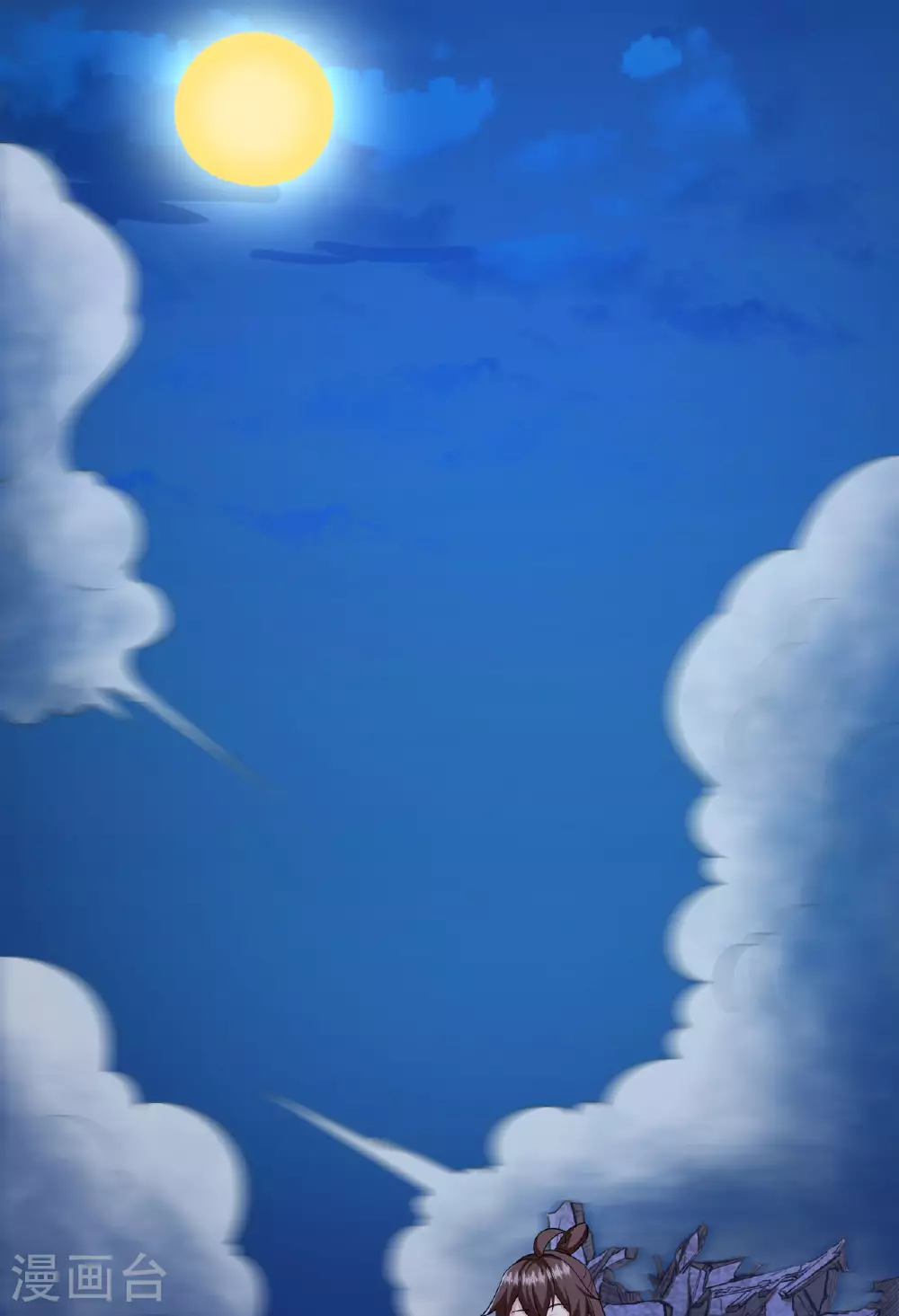 第475话 道神进化47