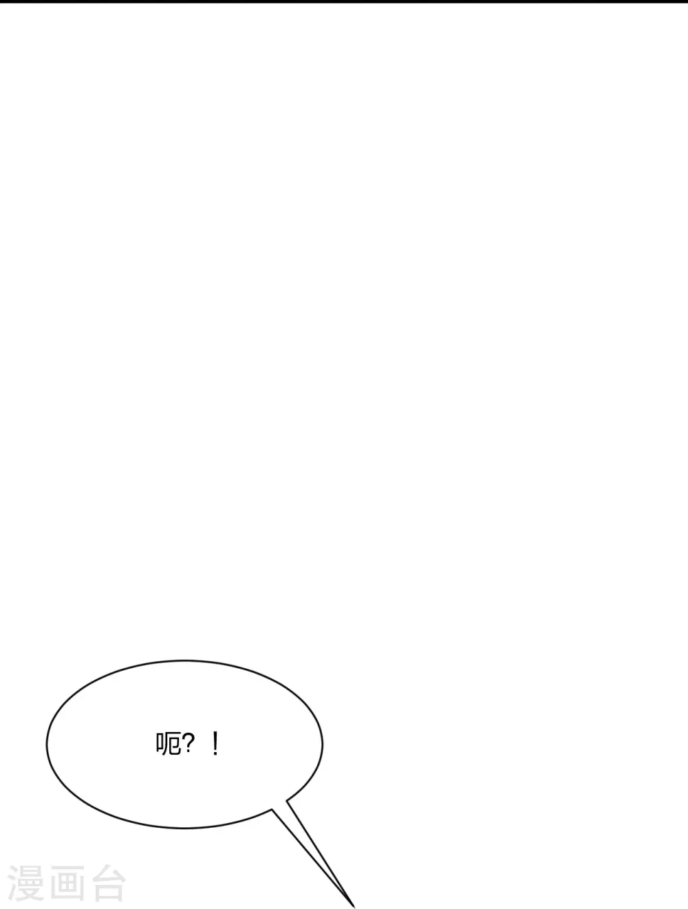第262话 战台上的恋人~32