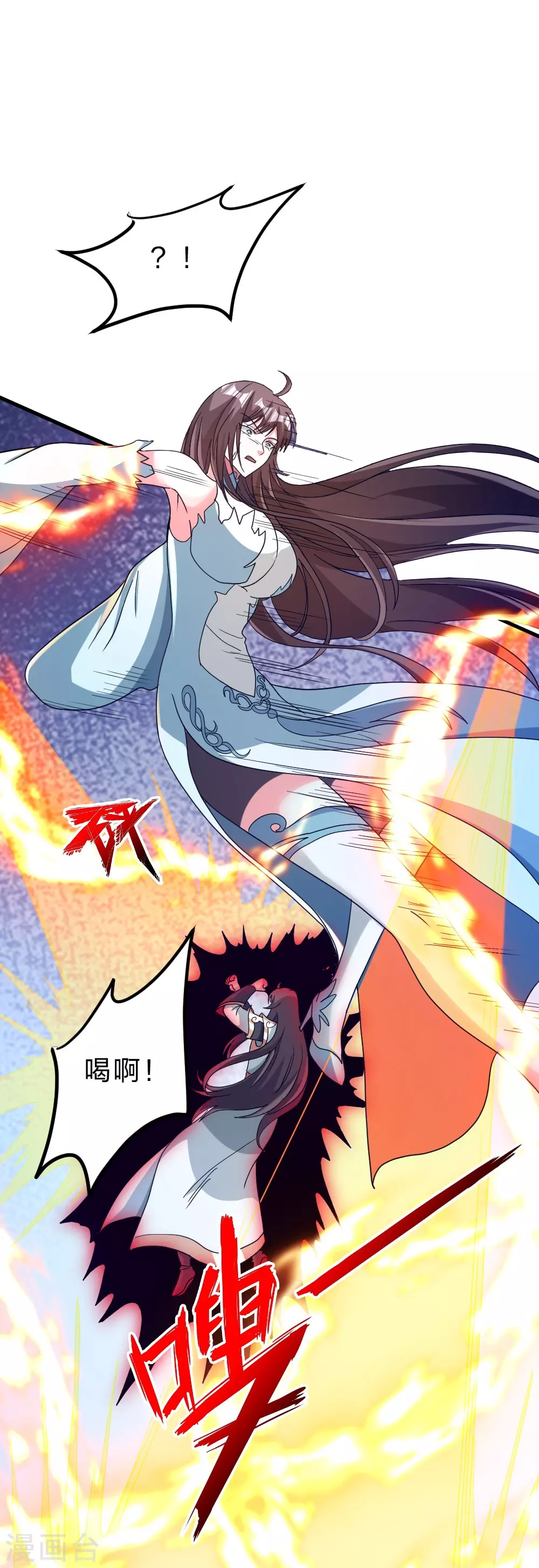 第370话 见人就揍！33