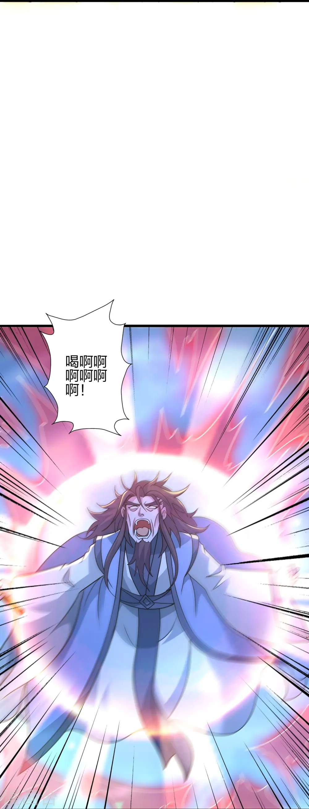 第430话 一出好戏73