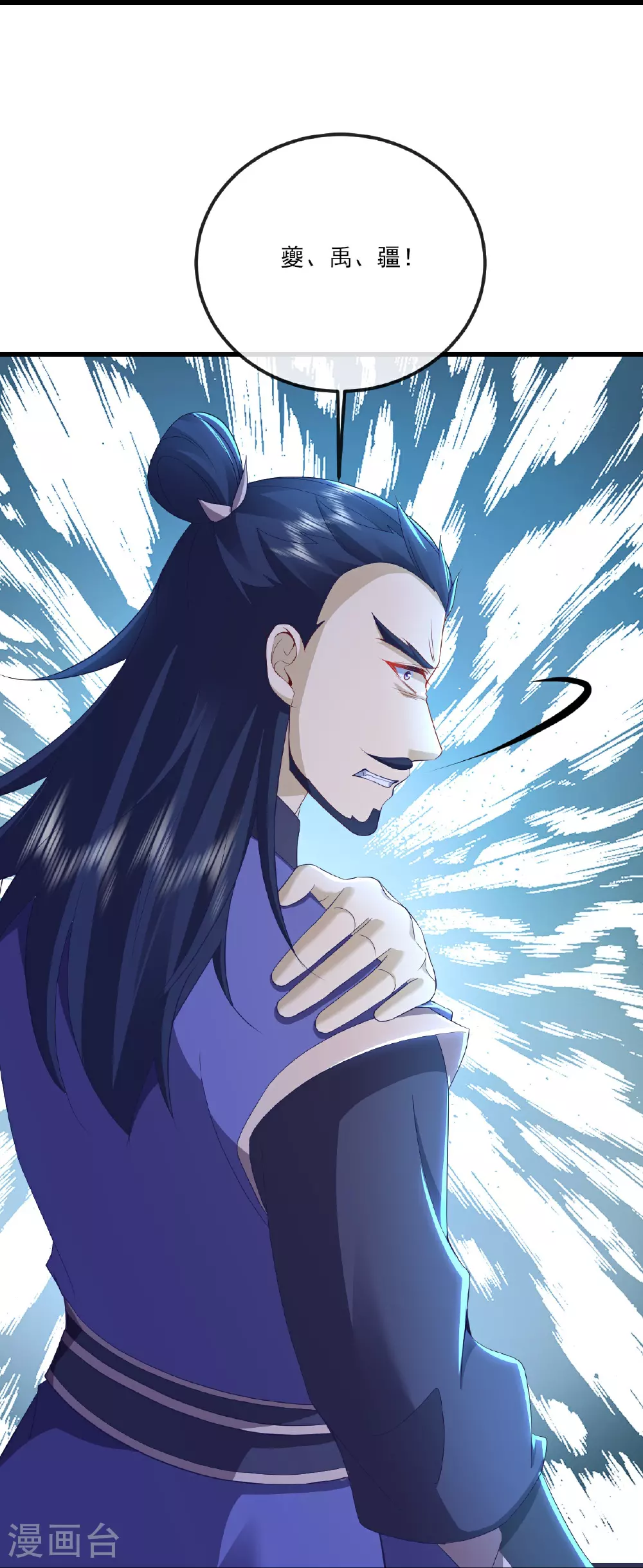 第529话 梦幻泡影47