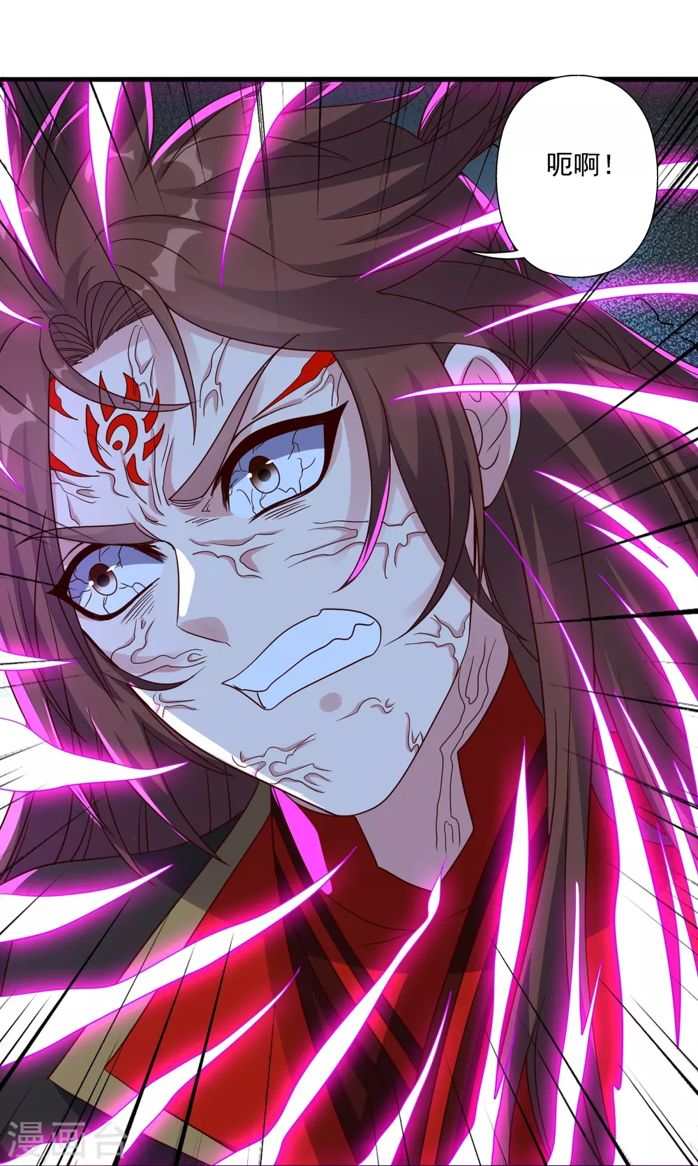 第327话 魔血加持！11