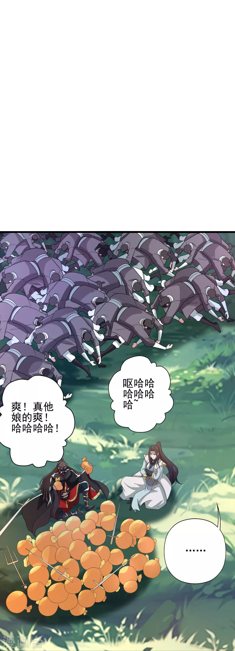 第345话 大混战！72