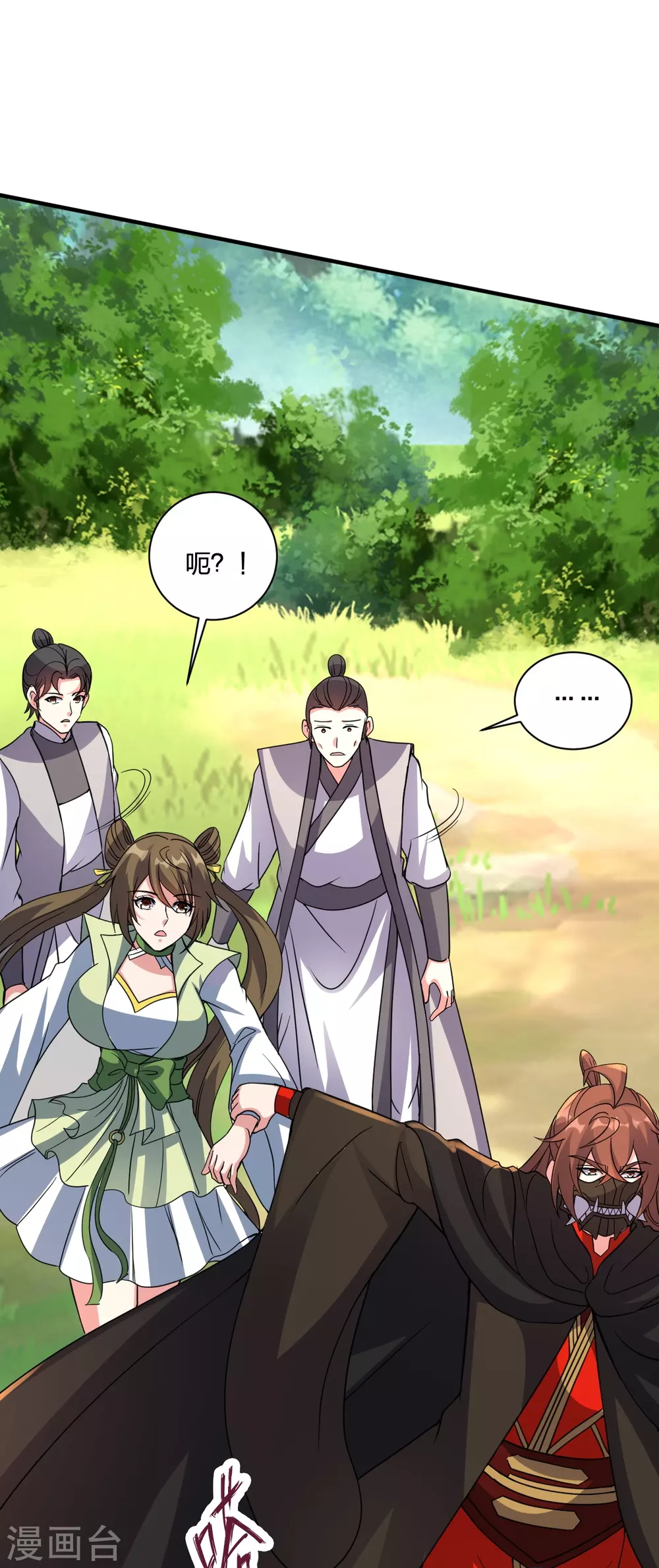 第368话 绝杀风云第八~43