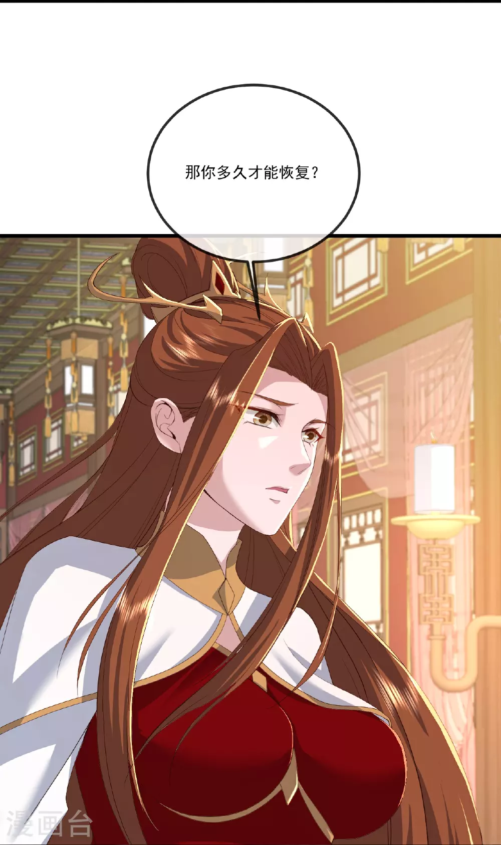 第516话 倒栽葱37