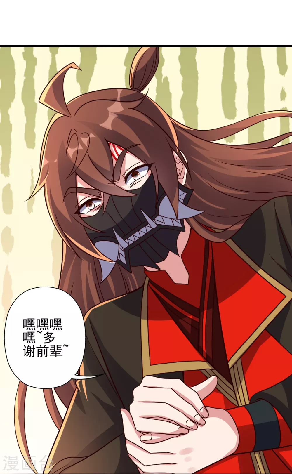 第332话 只为平我意！65