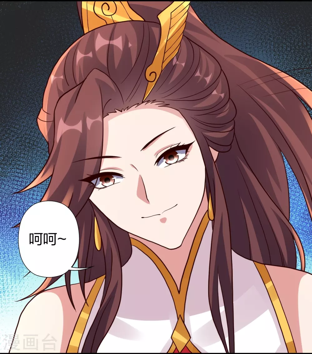 第355话 剑斩老狗！38