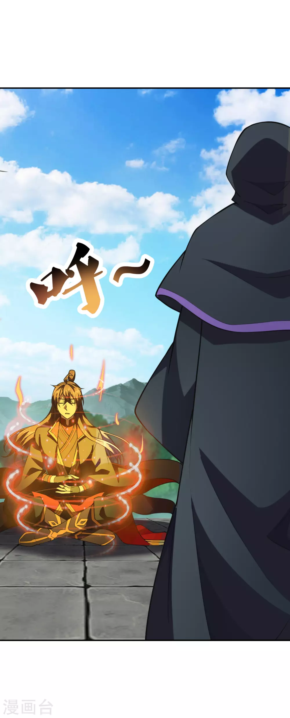 第155话 必胜之心在何处？！11