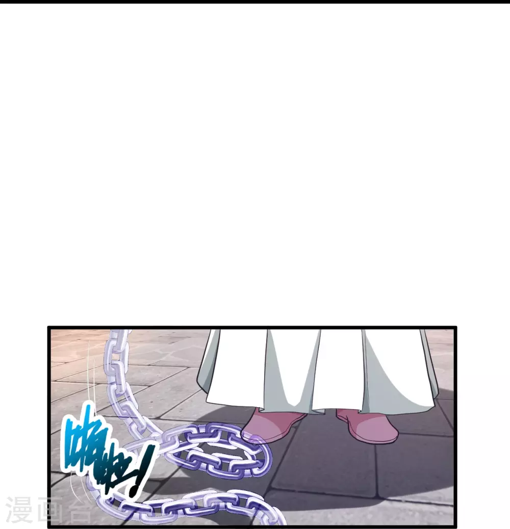第320话 血亲？！31