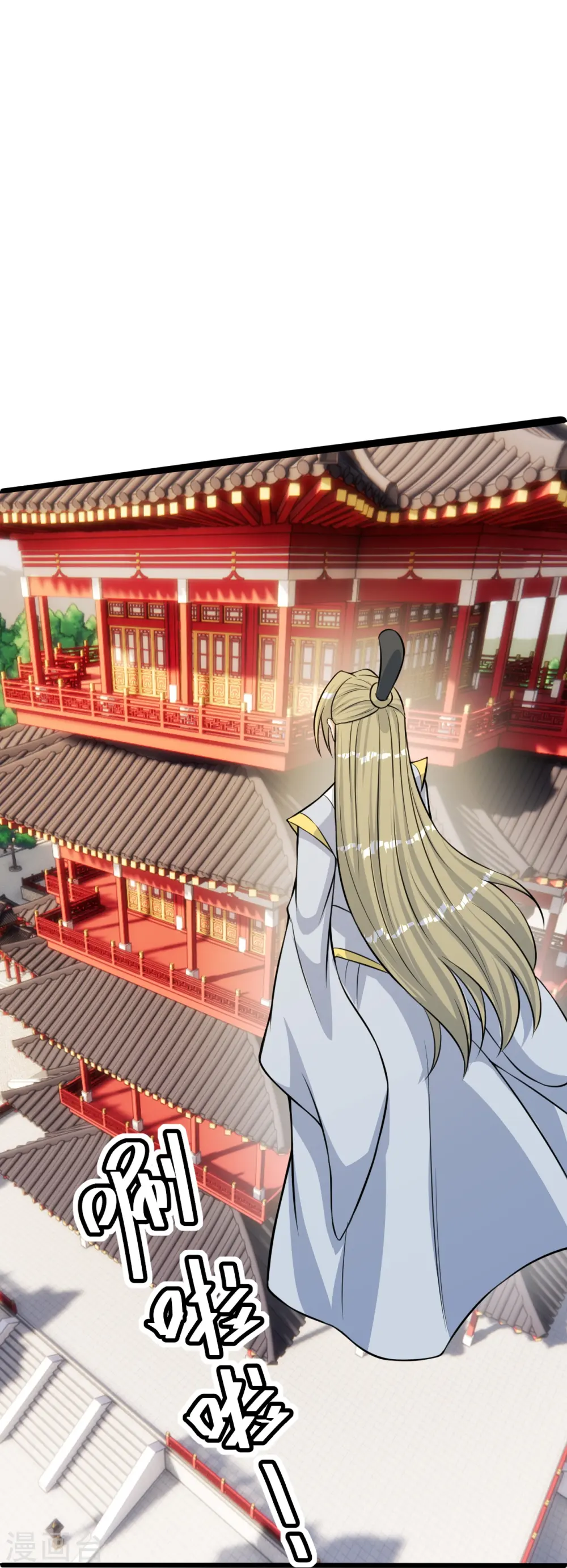 第249话 神秘来客！68