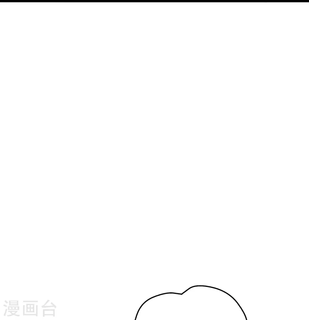 第333话 当街吃人？！25