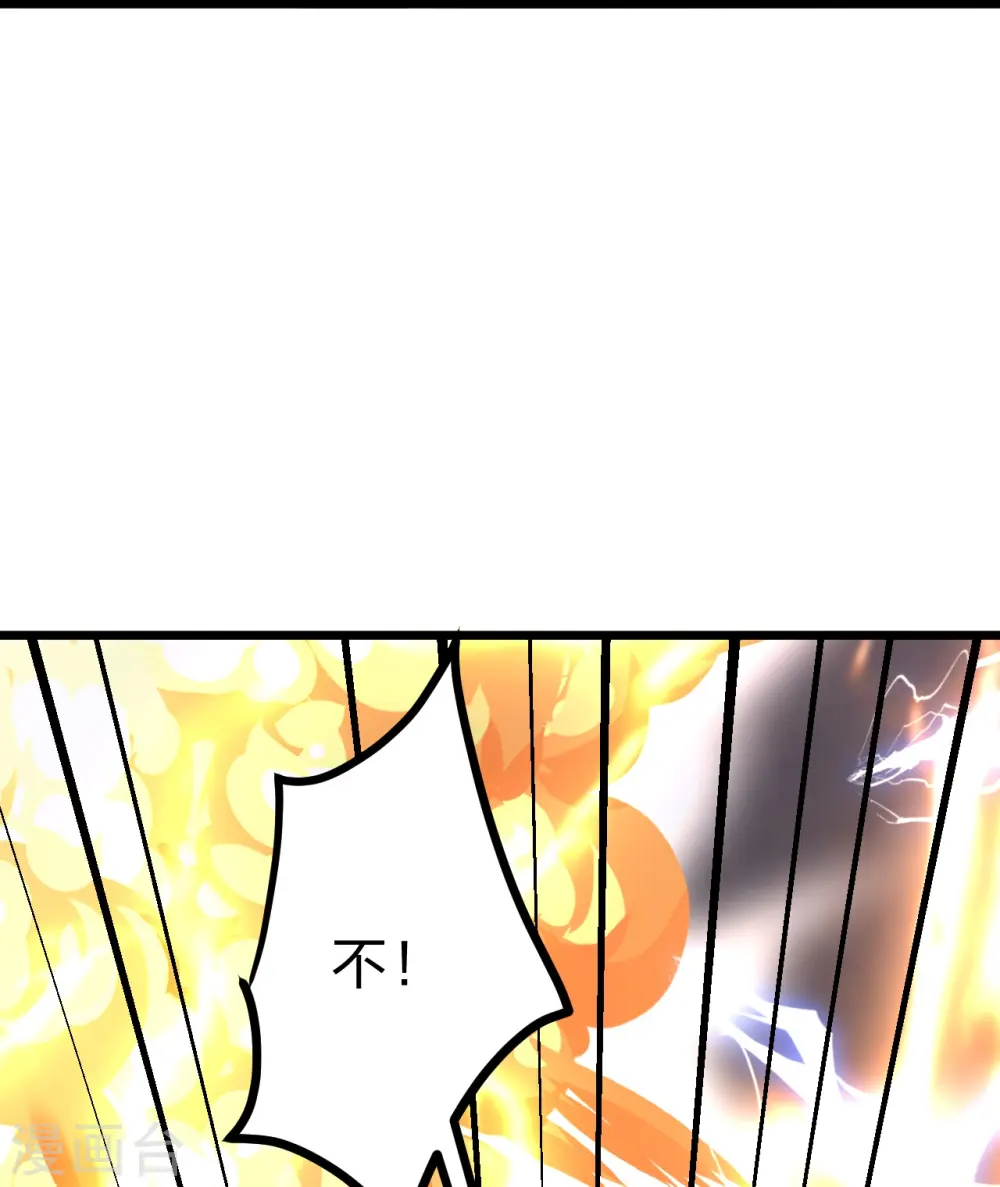 第450话 雷霆万钧！119