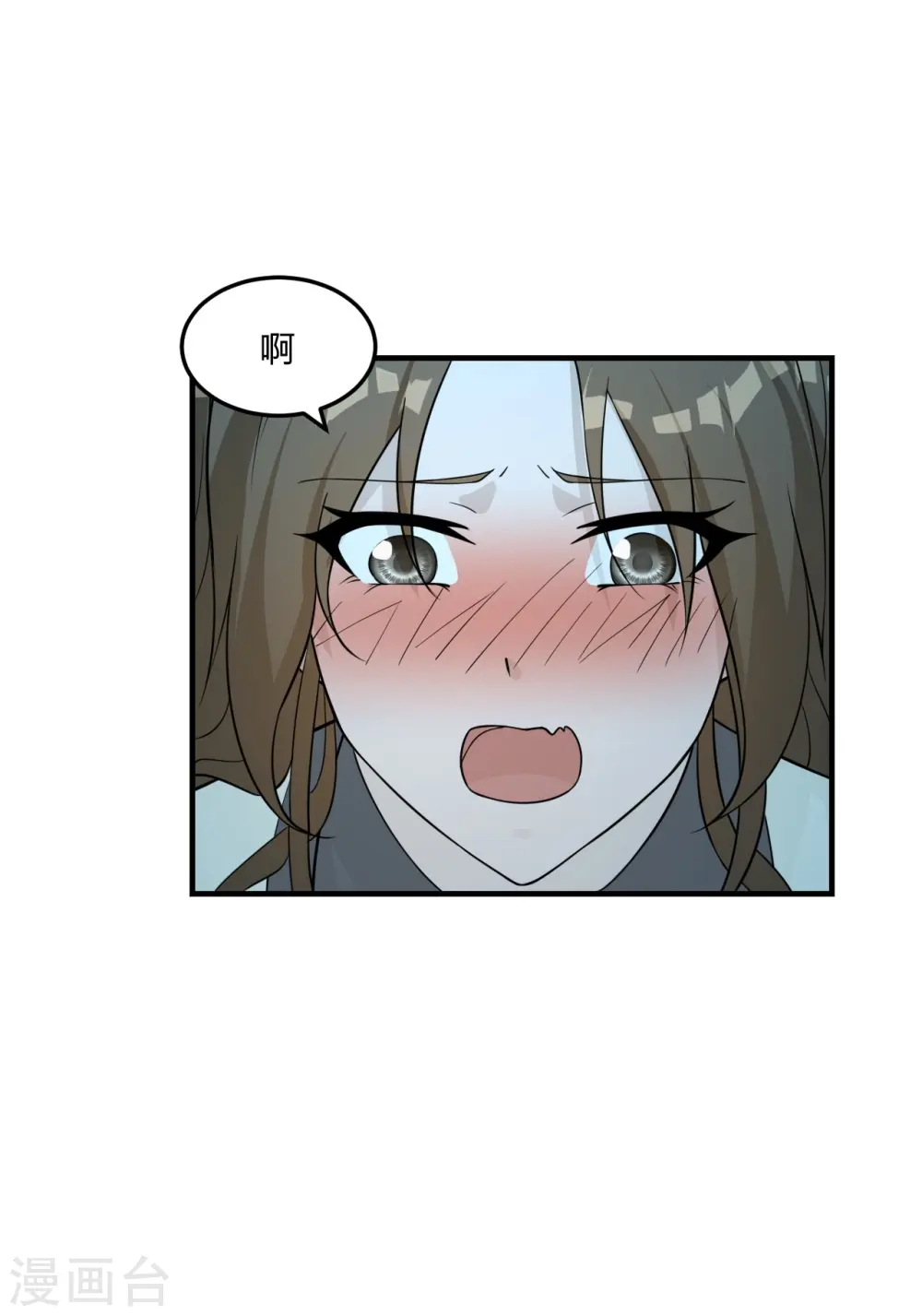 第228话 底牌尽出！4