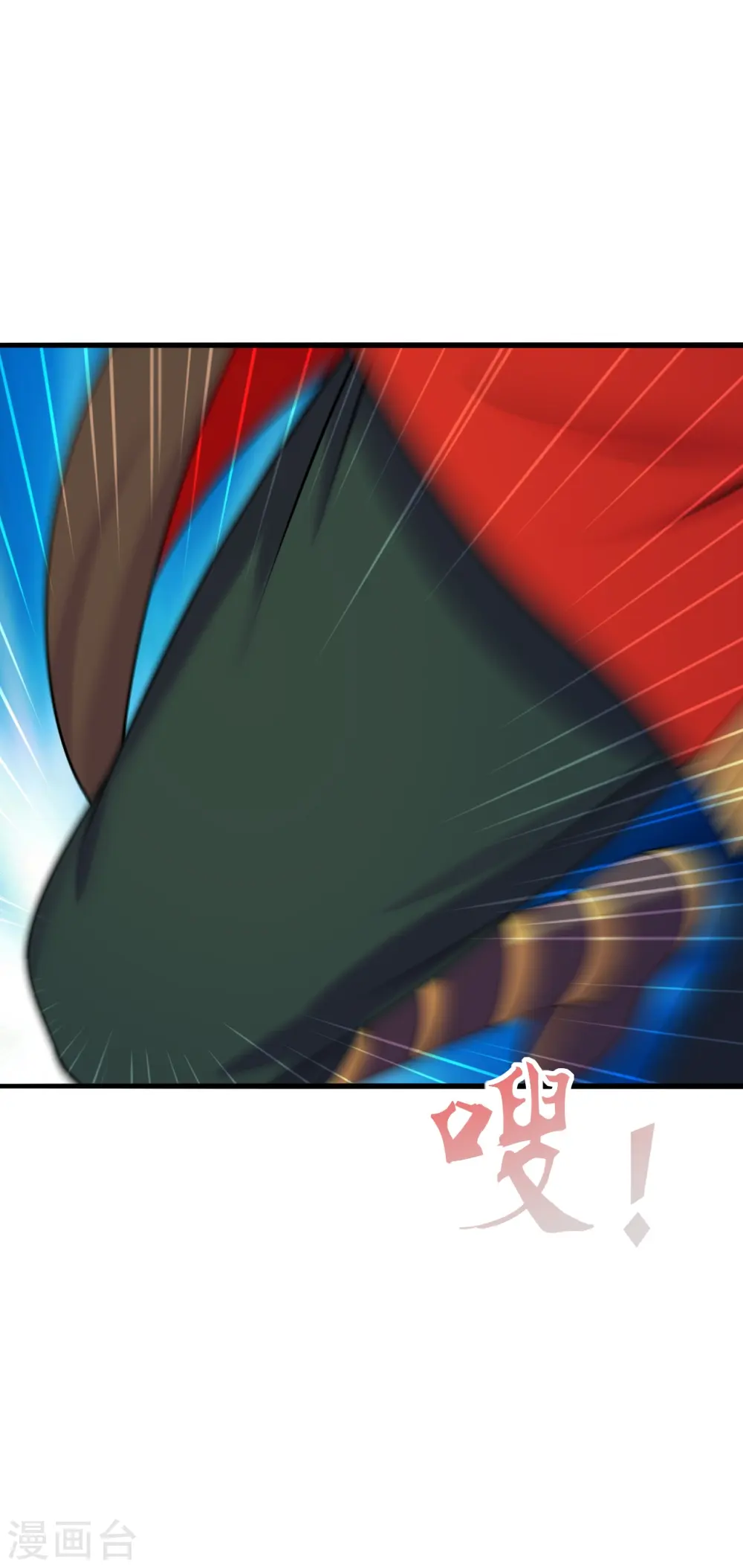 第255话 要钱还是要命！5