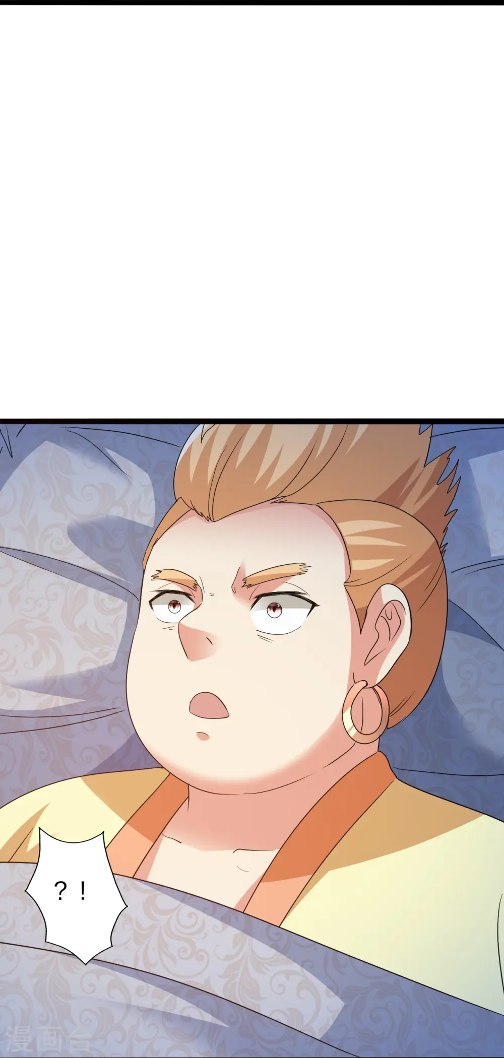 第423话 叙别情！83