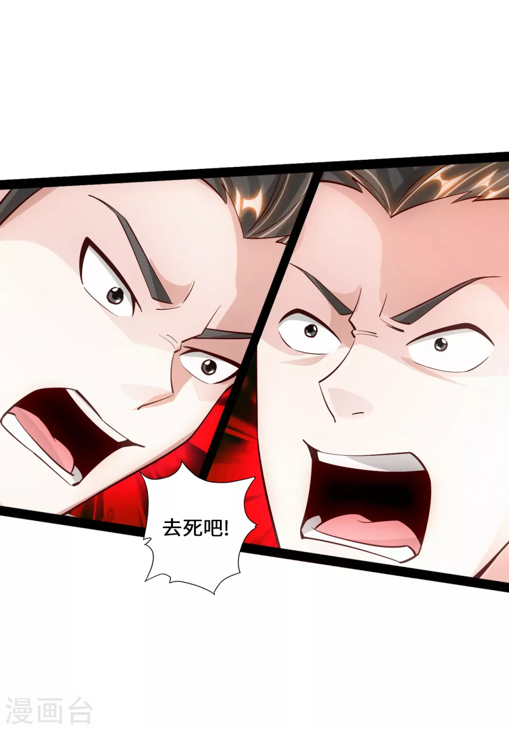 第101话 谢云黑历史！3