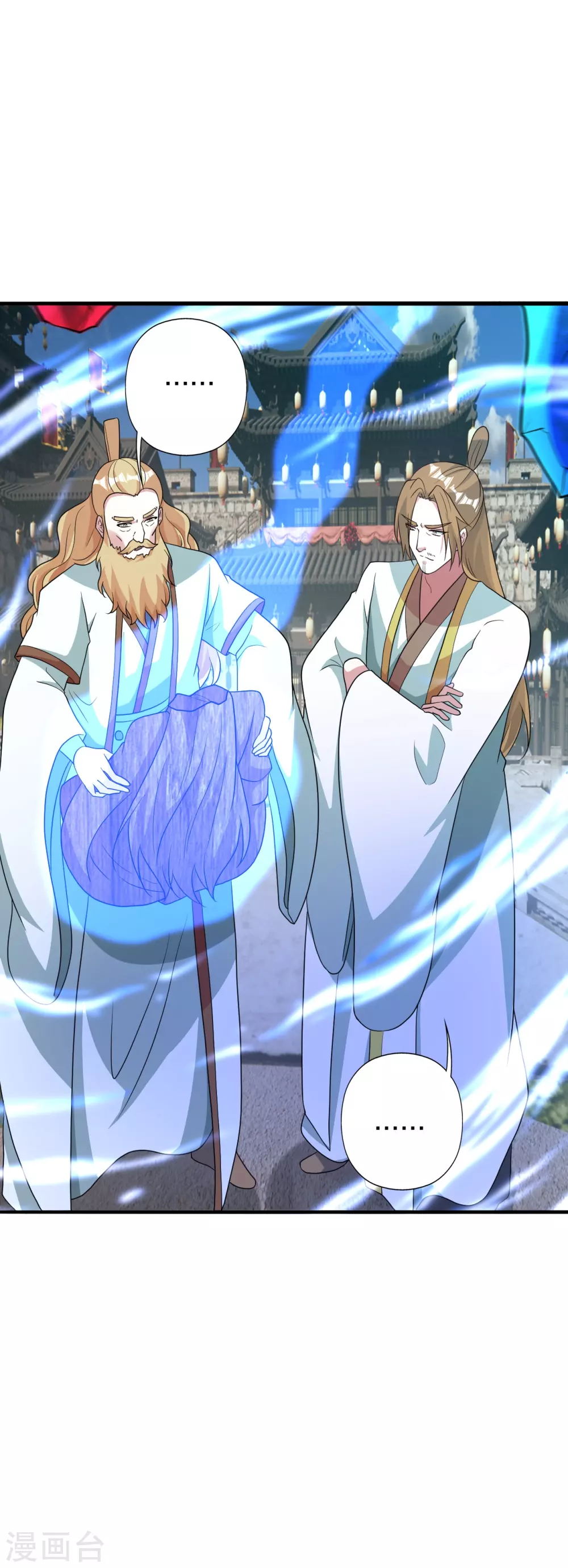 第349话 看不透的石头！36