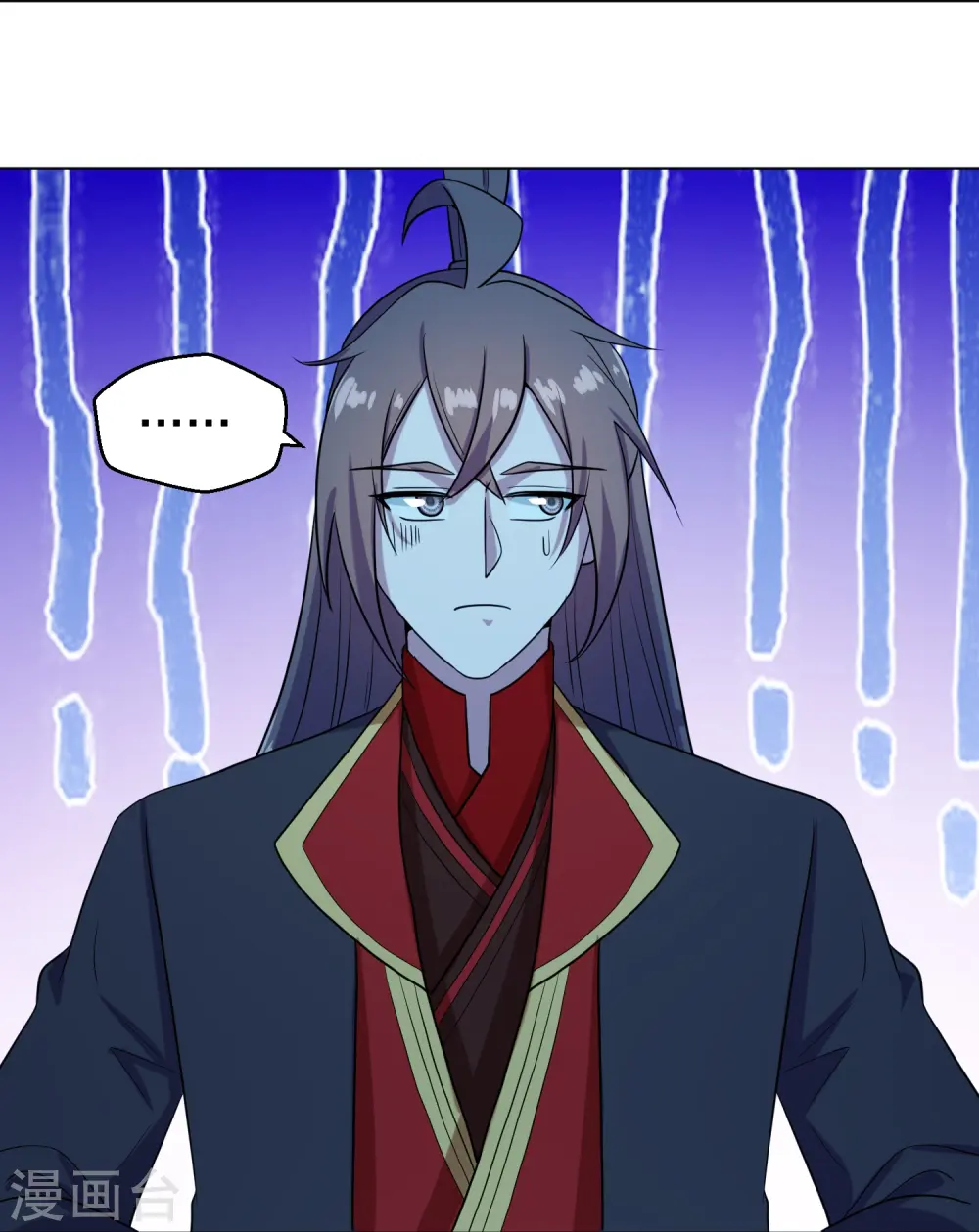 第285话 徒弟来了！57