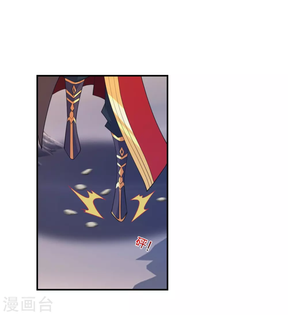 第373话 意志考验！54