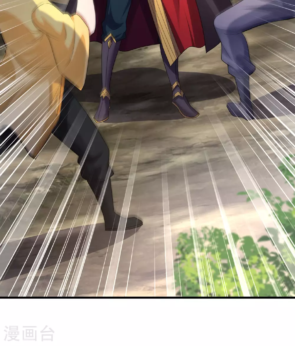 第471话 回恒岳！59