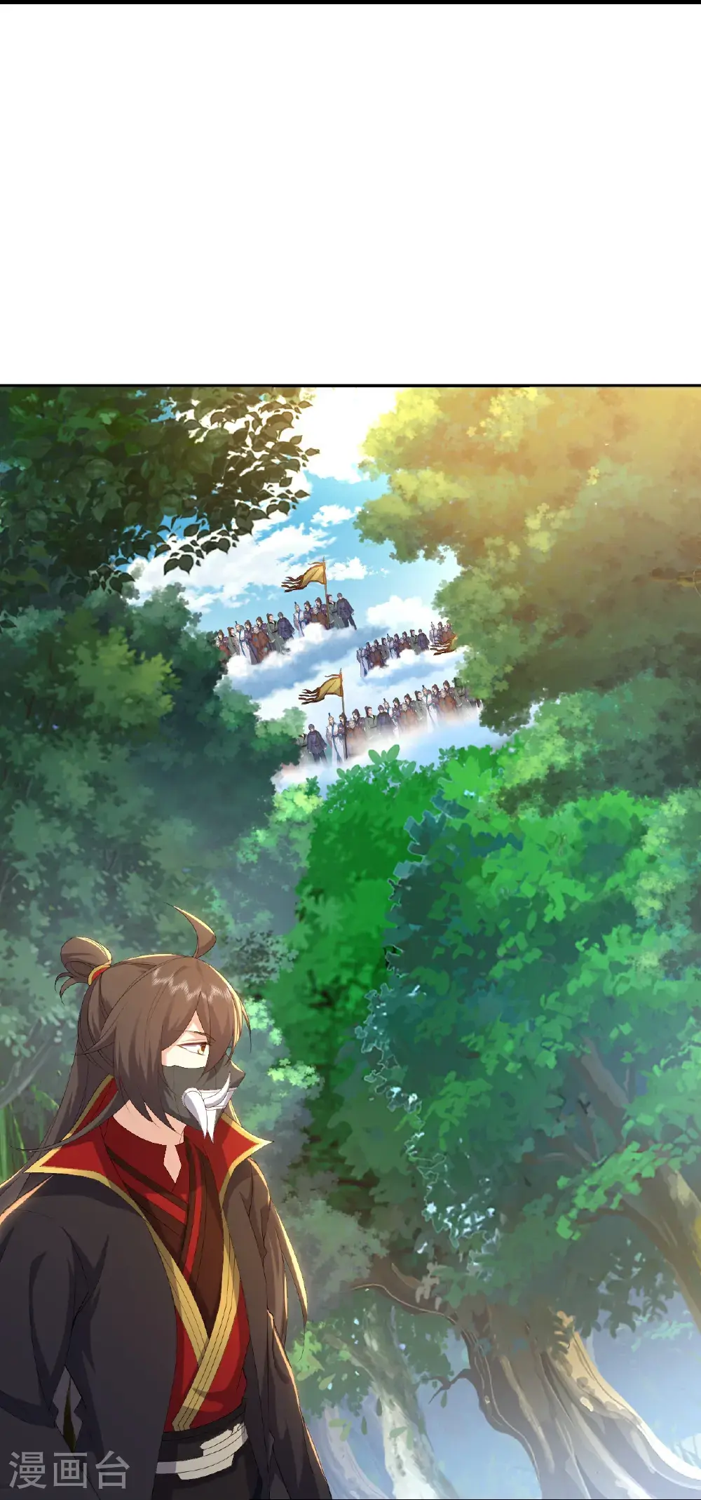第546话 吞噬天眼30