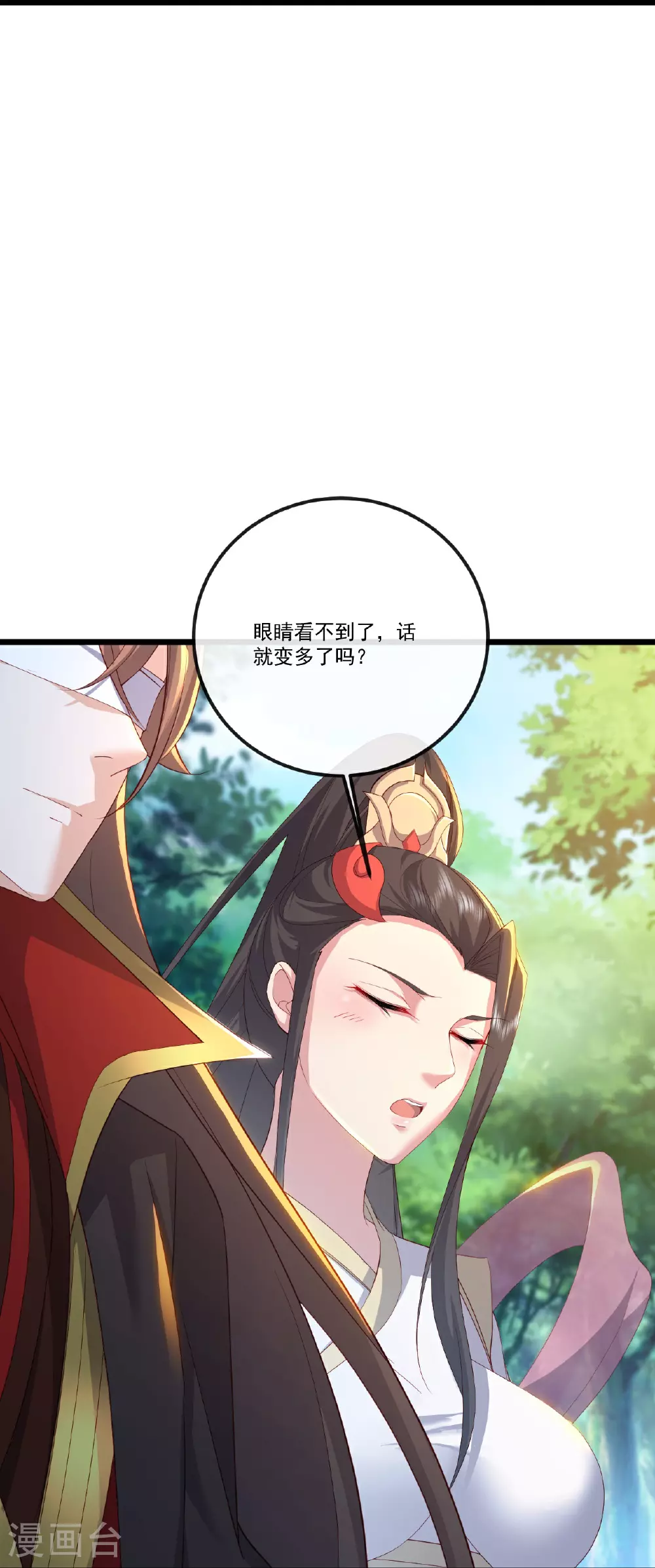 第516话 倒栽葱58