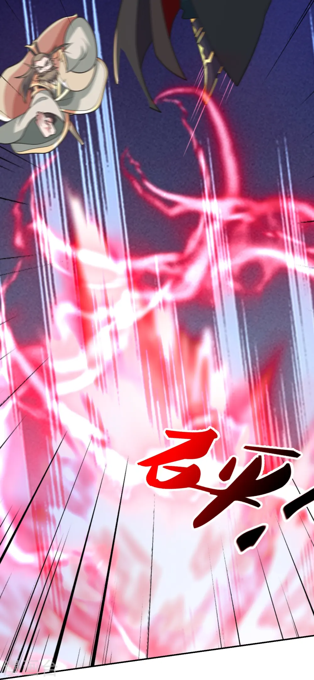 第402话 单挑，敢吗？65