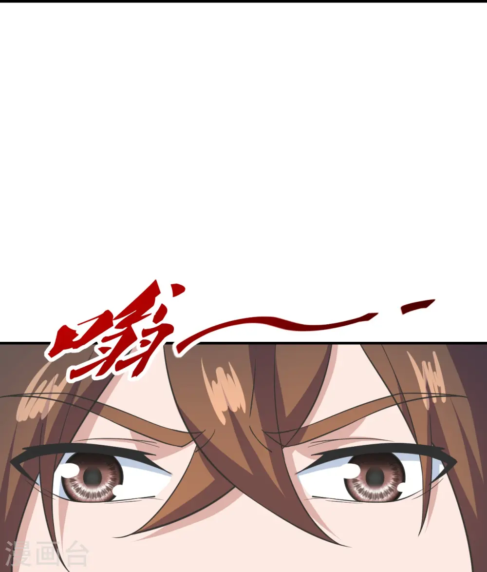 第269话 仙轮禁术，再现神威！18