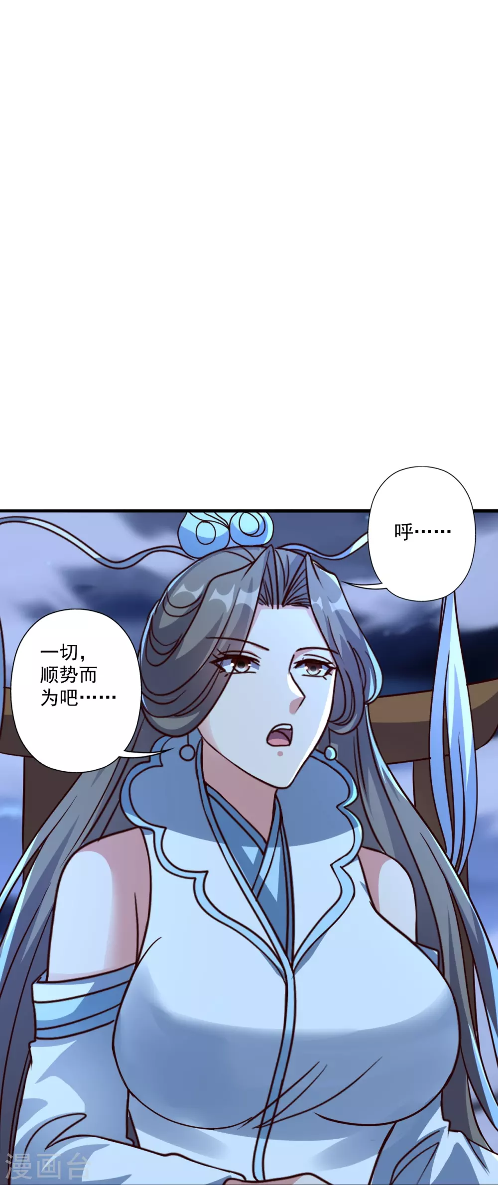 第325话 哄抢肉身！74