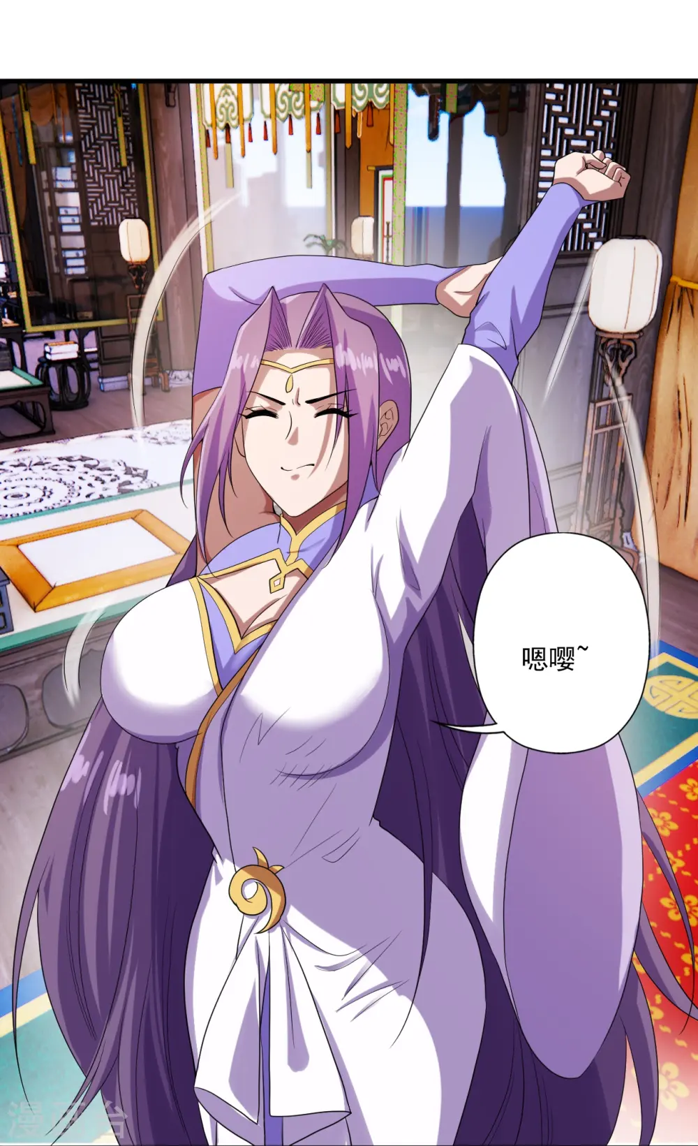 第277话 万术宝殿！34